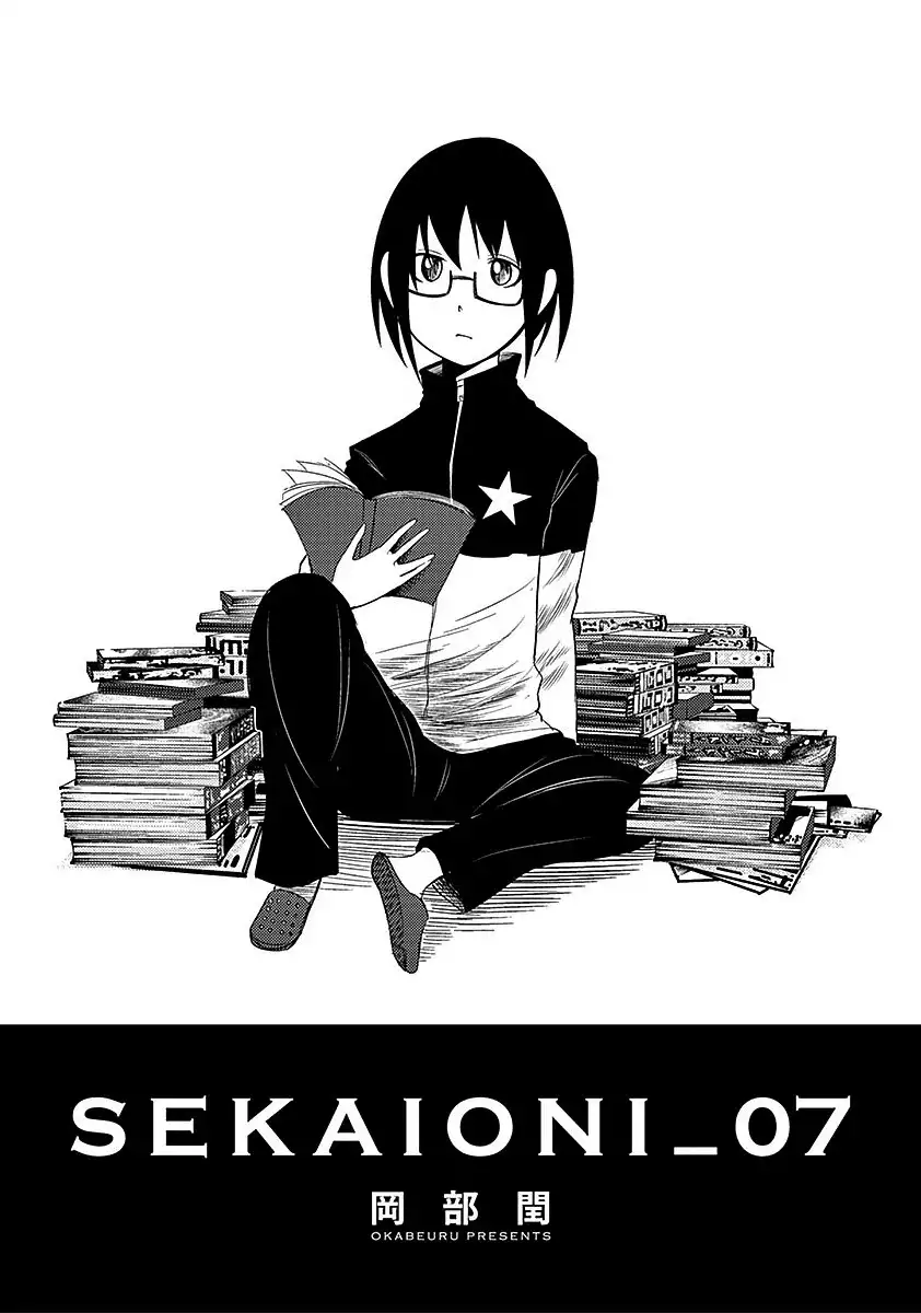 Sekai Oni Chapter 54 3